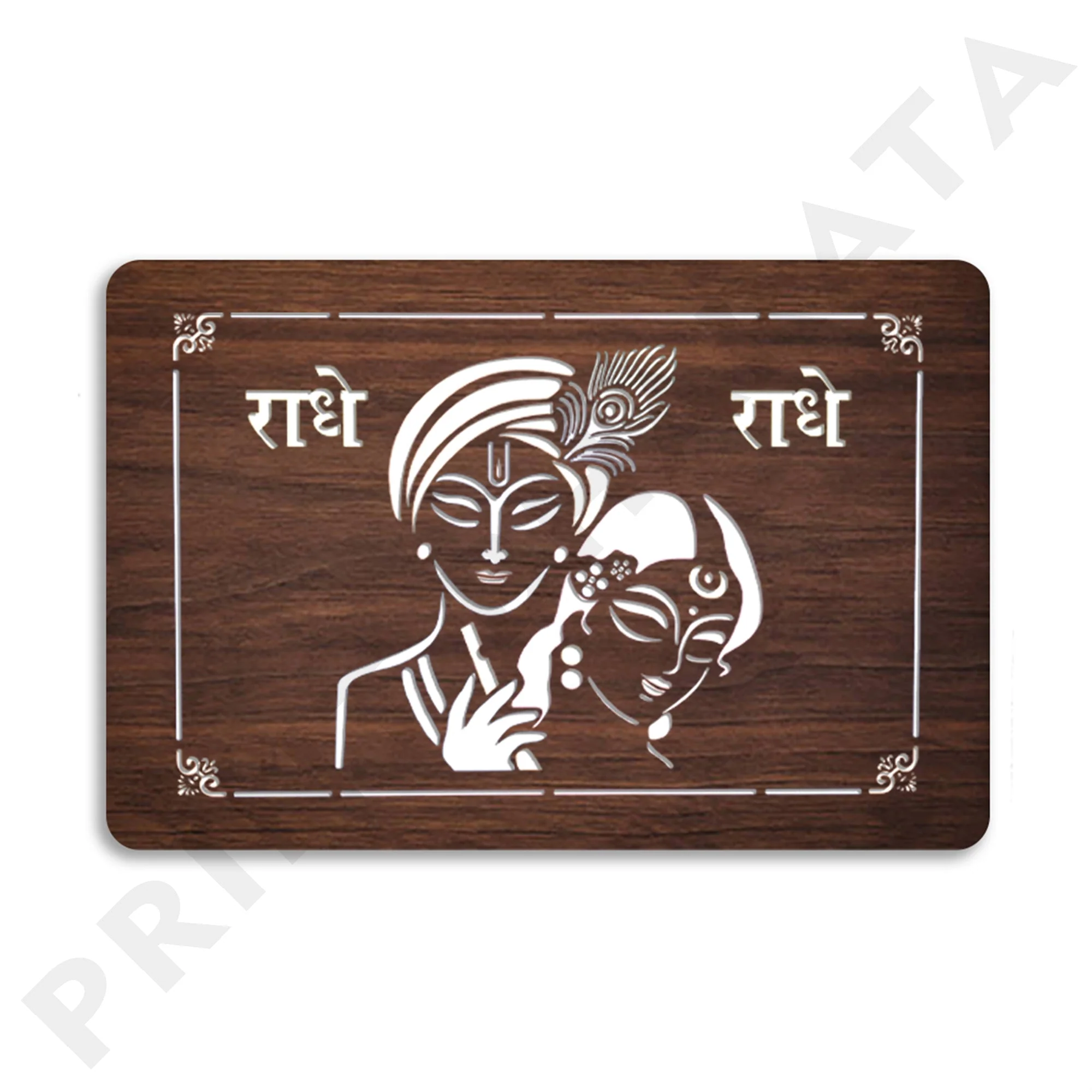Neon MDf Radhe Krishna Frame - Image 5