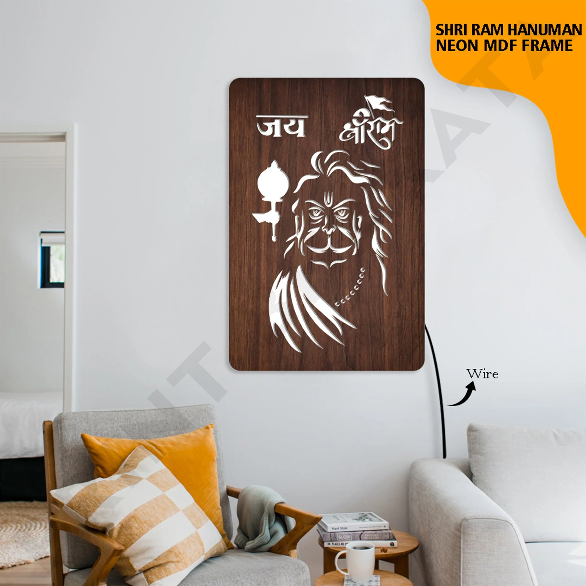 Neon MDF Shri Ram Hanuman Frame - Image 2