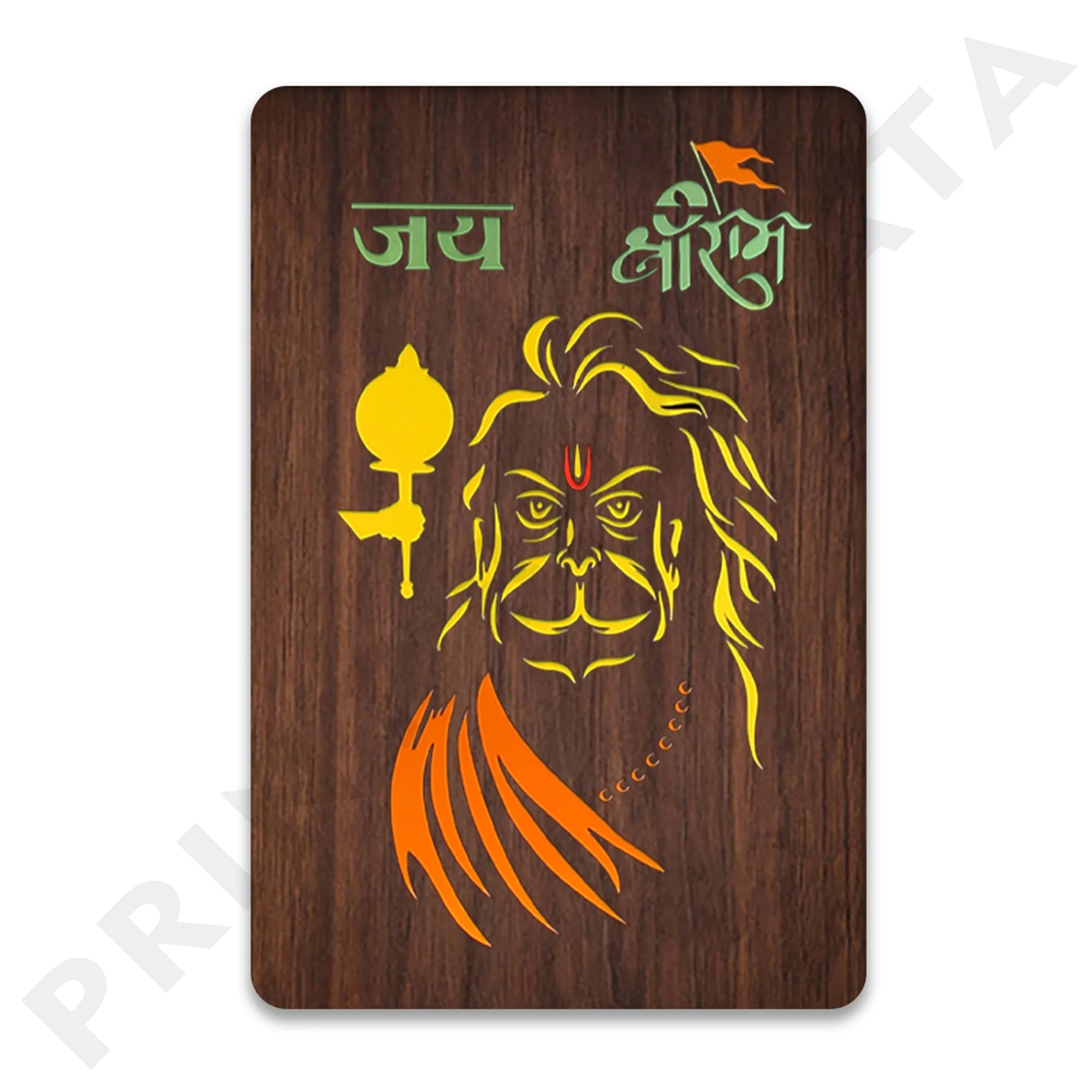 Neon MDF Shri Ram Hanuman Frame - Image 4