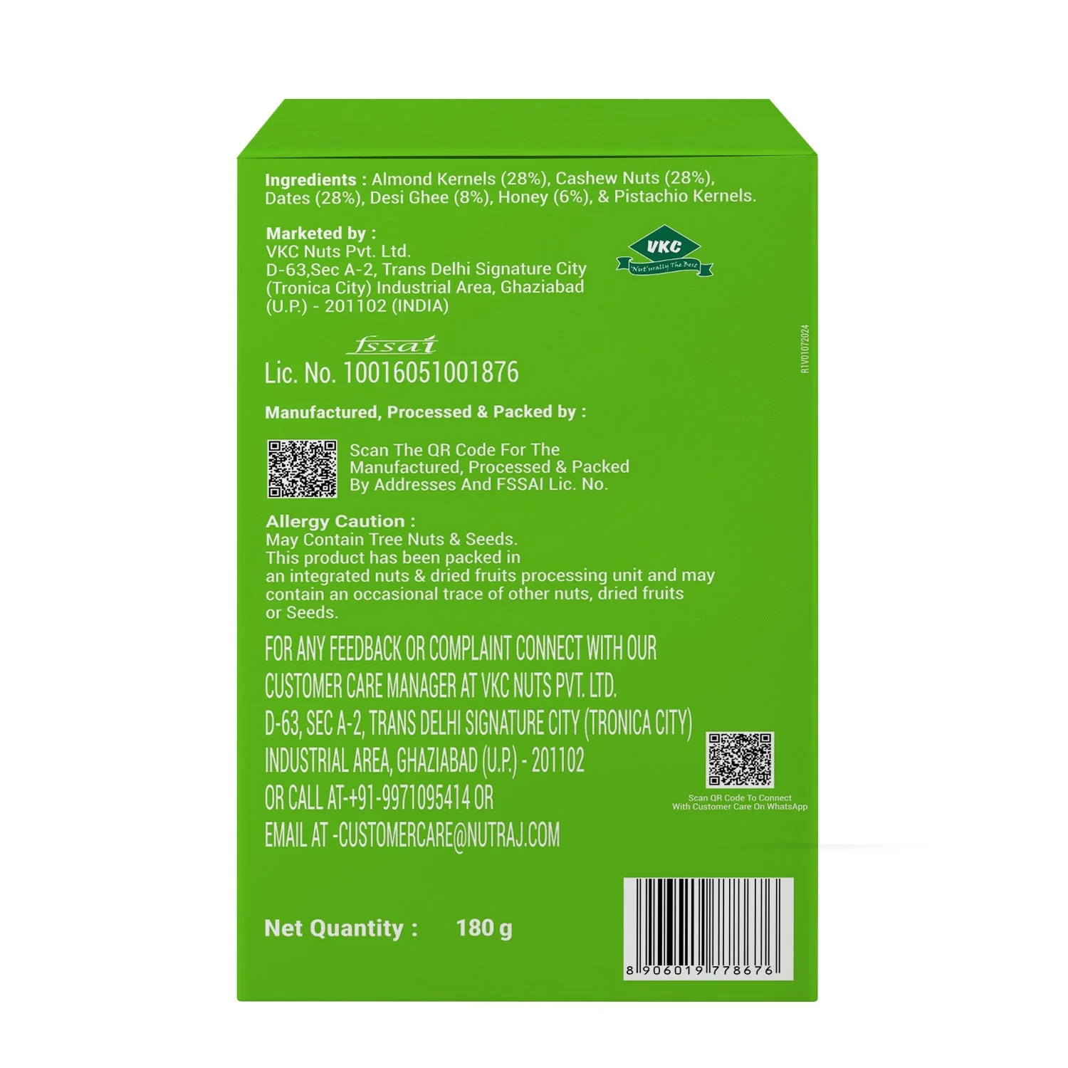 Nutraj For Good Nutty Date Bites 180g (15g x 12 Pieces) - Image 8