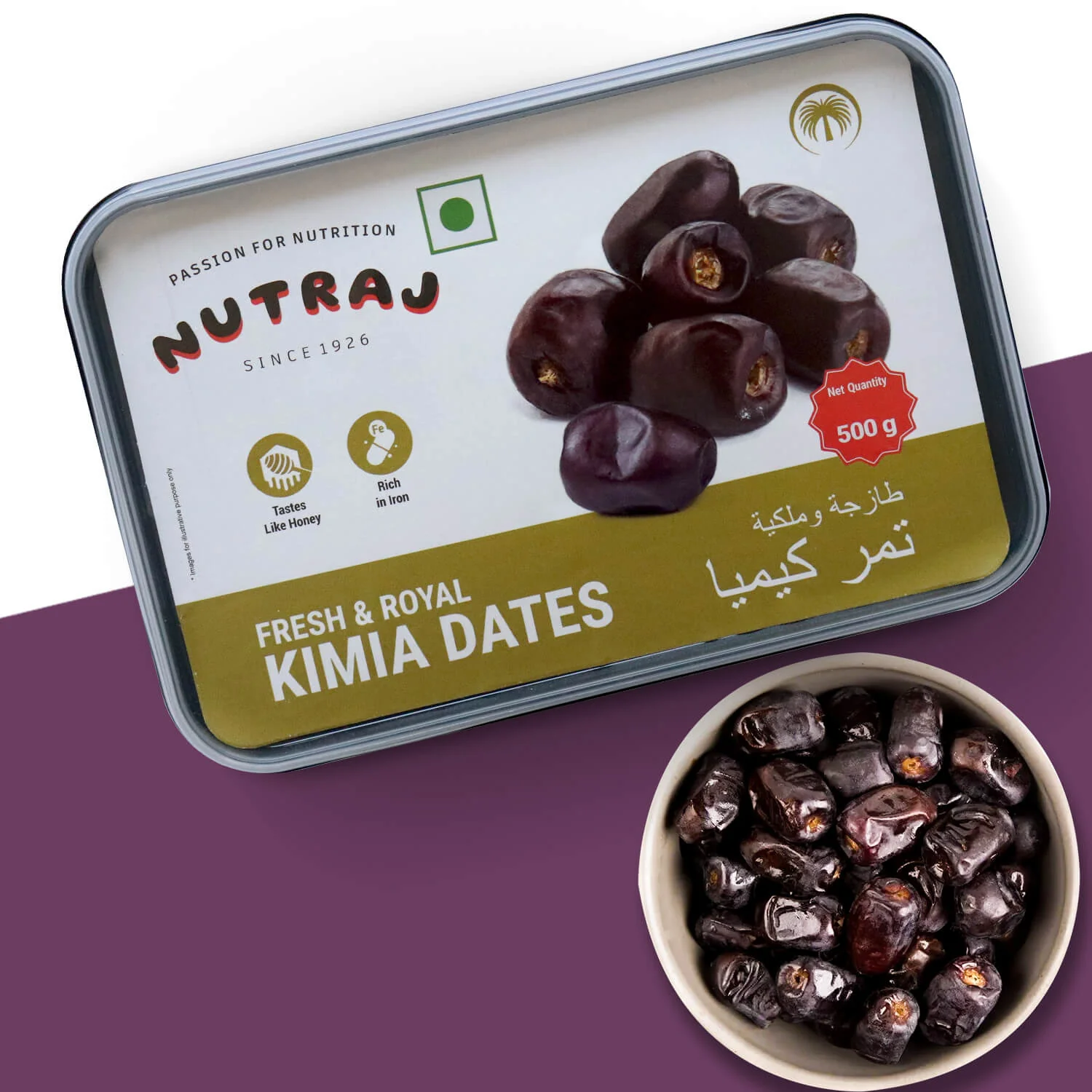 Nutraj Kimia Dates 500gm (Khajur/Khajoor) - Image 2