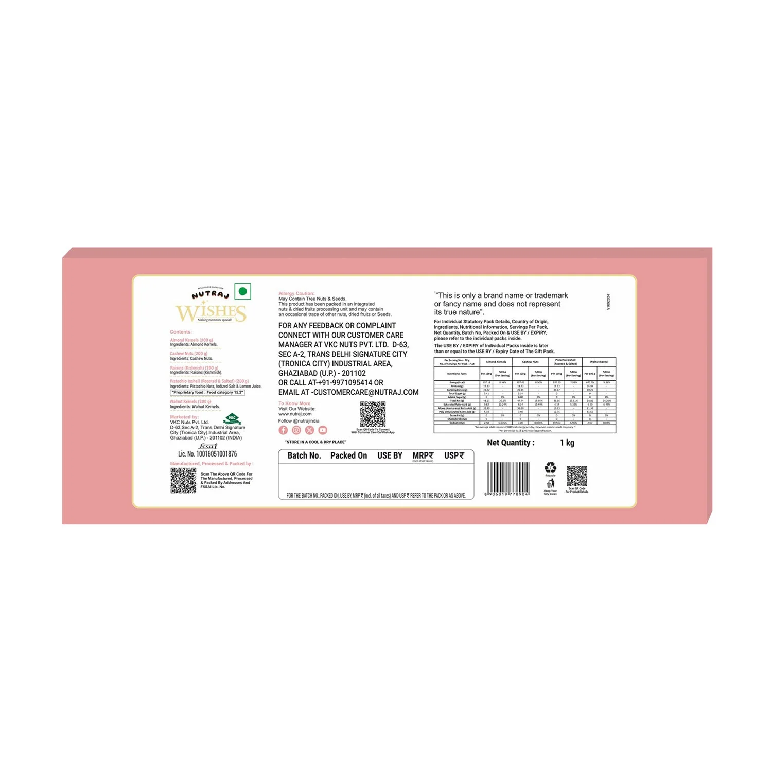Nutraj Wishes Roseate Delight 1 Kg Diwali Box | GB-94 - Image 5
