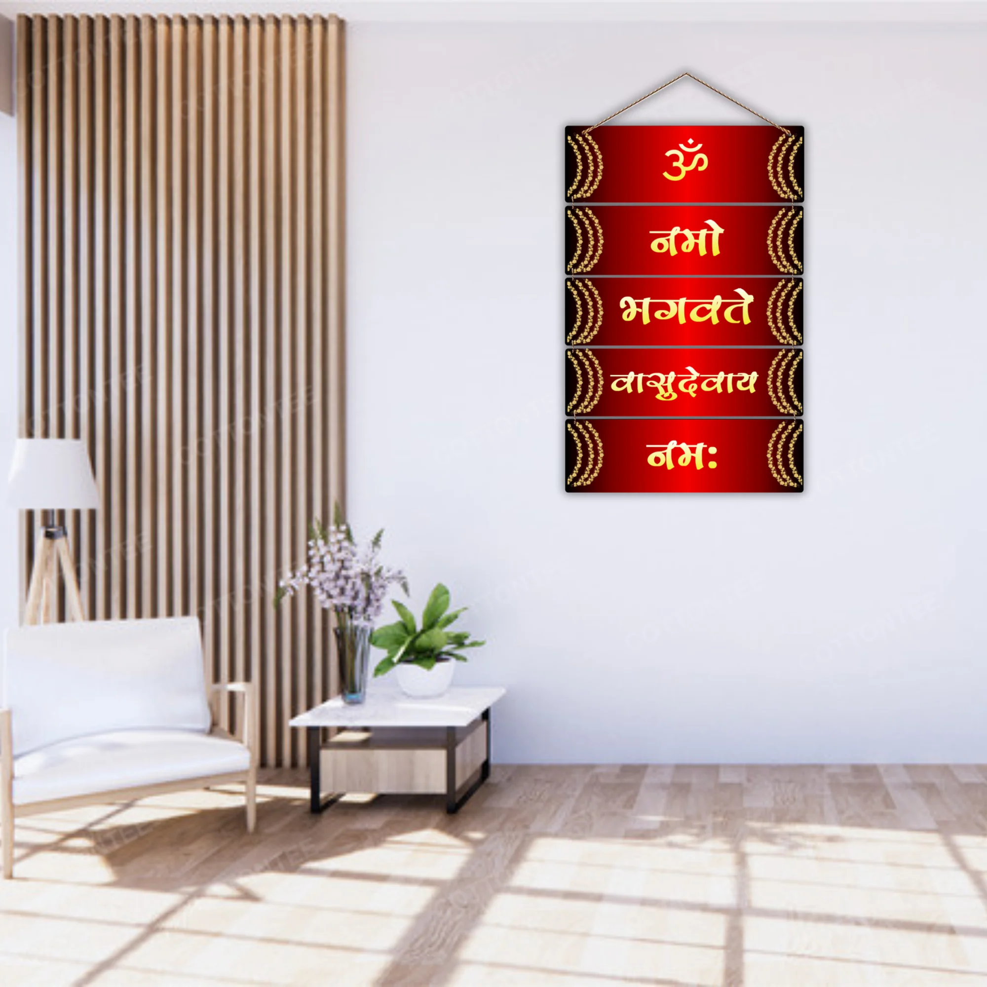 Om Namo Mdf Wall Hanging - Image 4