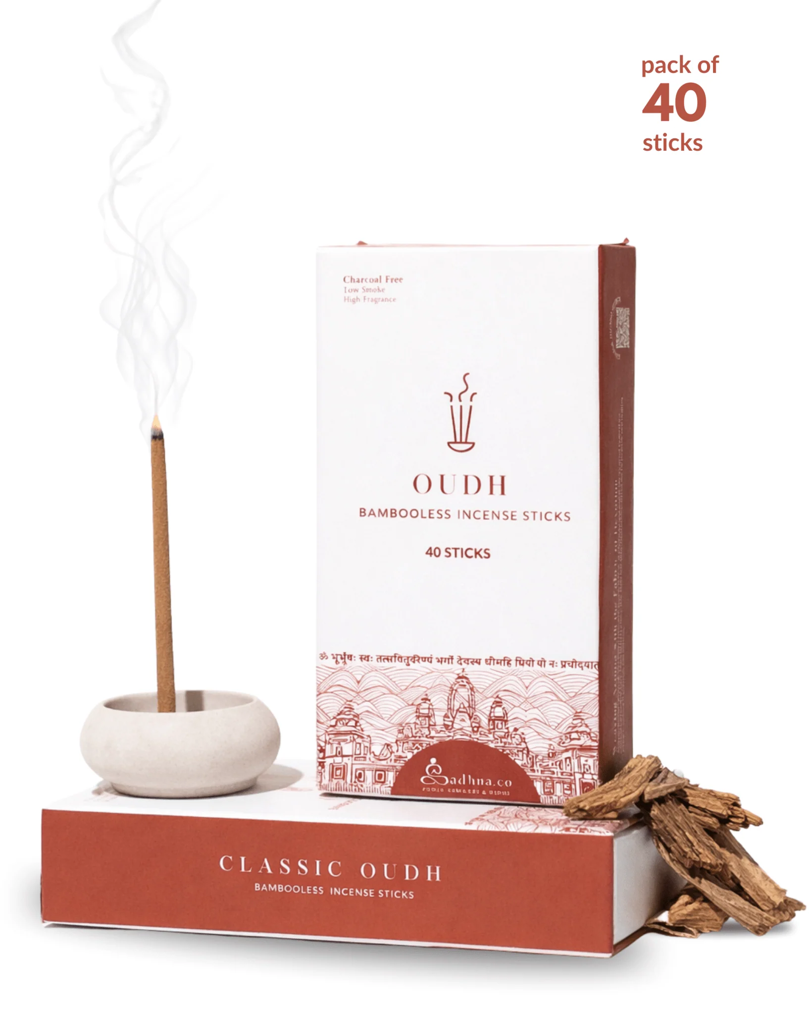 Oudh (अवध) - Image 19