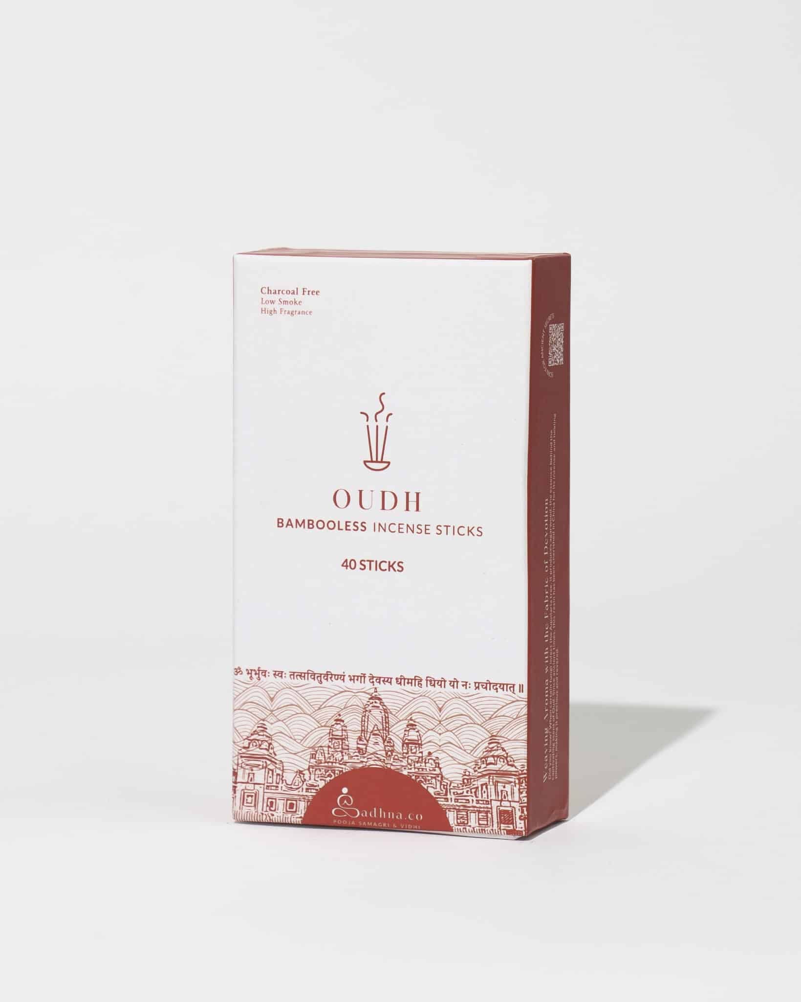 Oudh (अवध) - Image 5