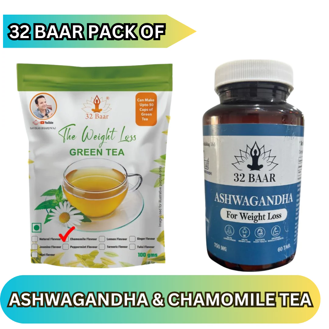 Pack Of Chamomile Green Tea And Ashwagandha - Image 2