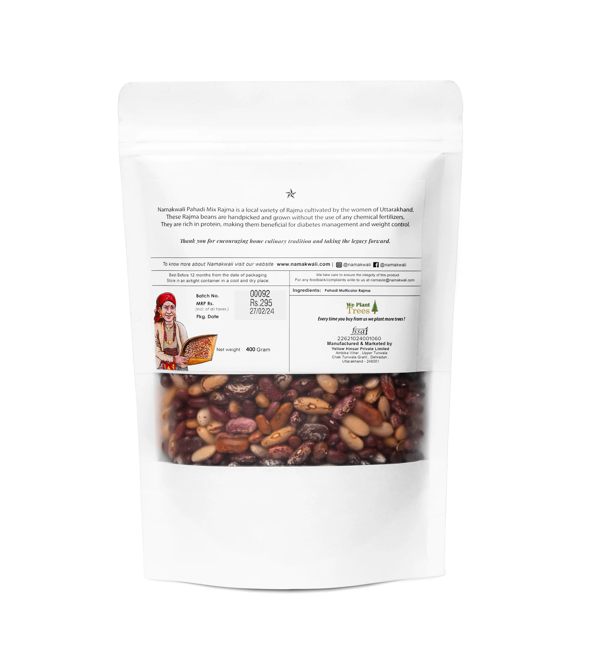 Pahadi Multicolor Rajma, 400G - Image 2