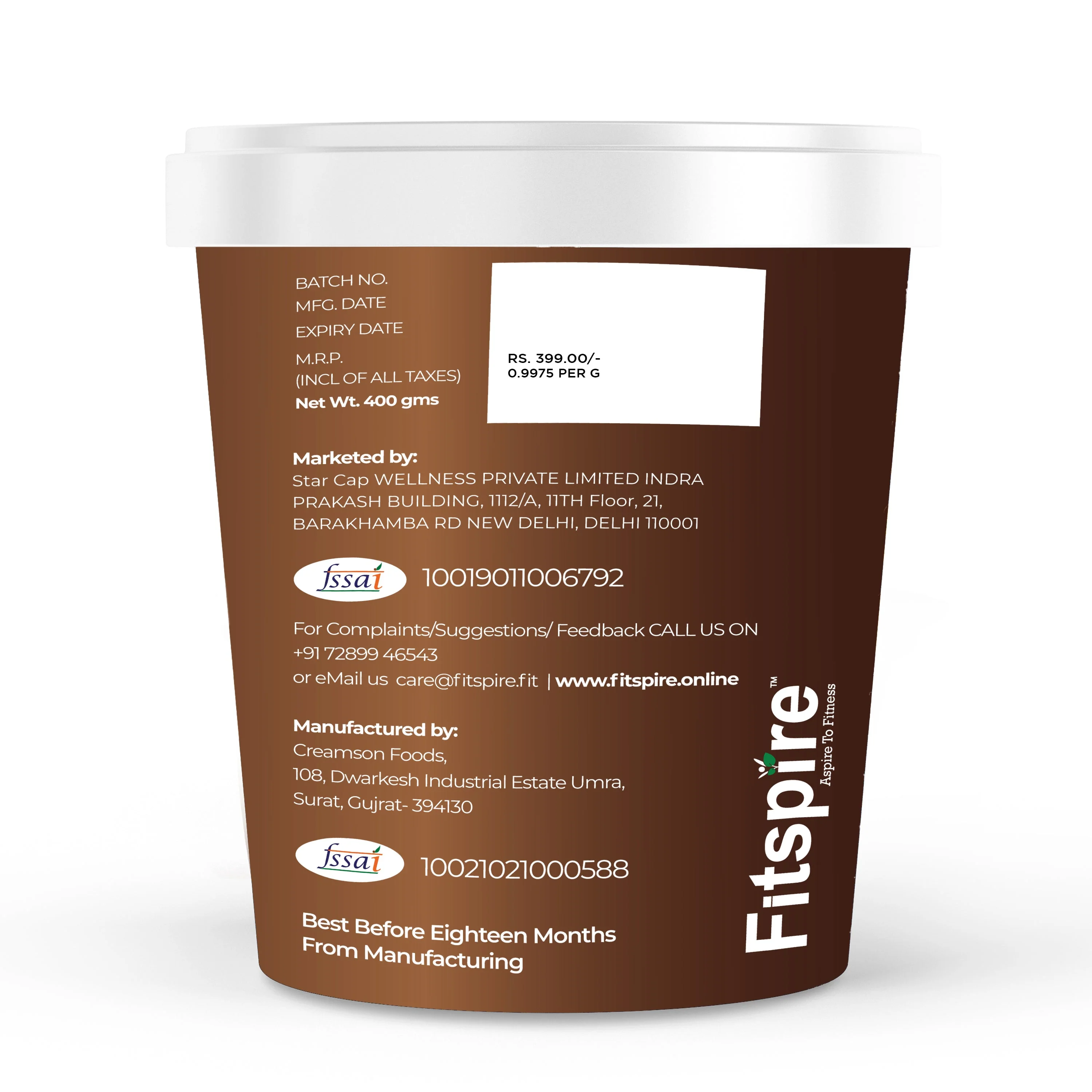 Peanut Butter - Image 4