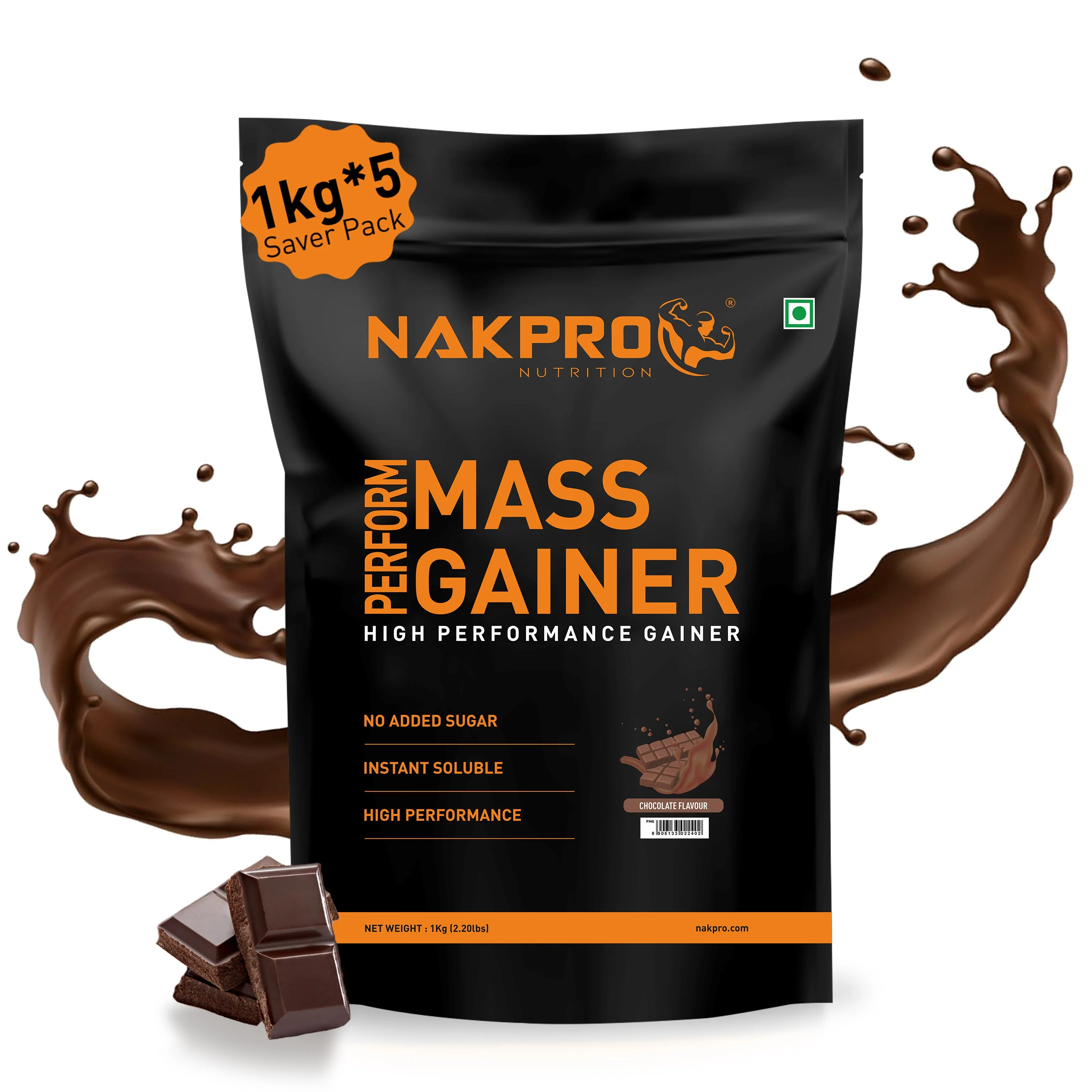 Perform Mass Gainer | High Protein Mass Gainer - Image 152