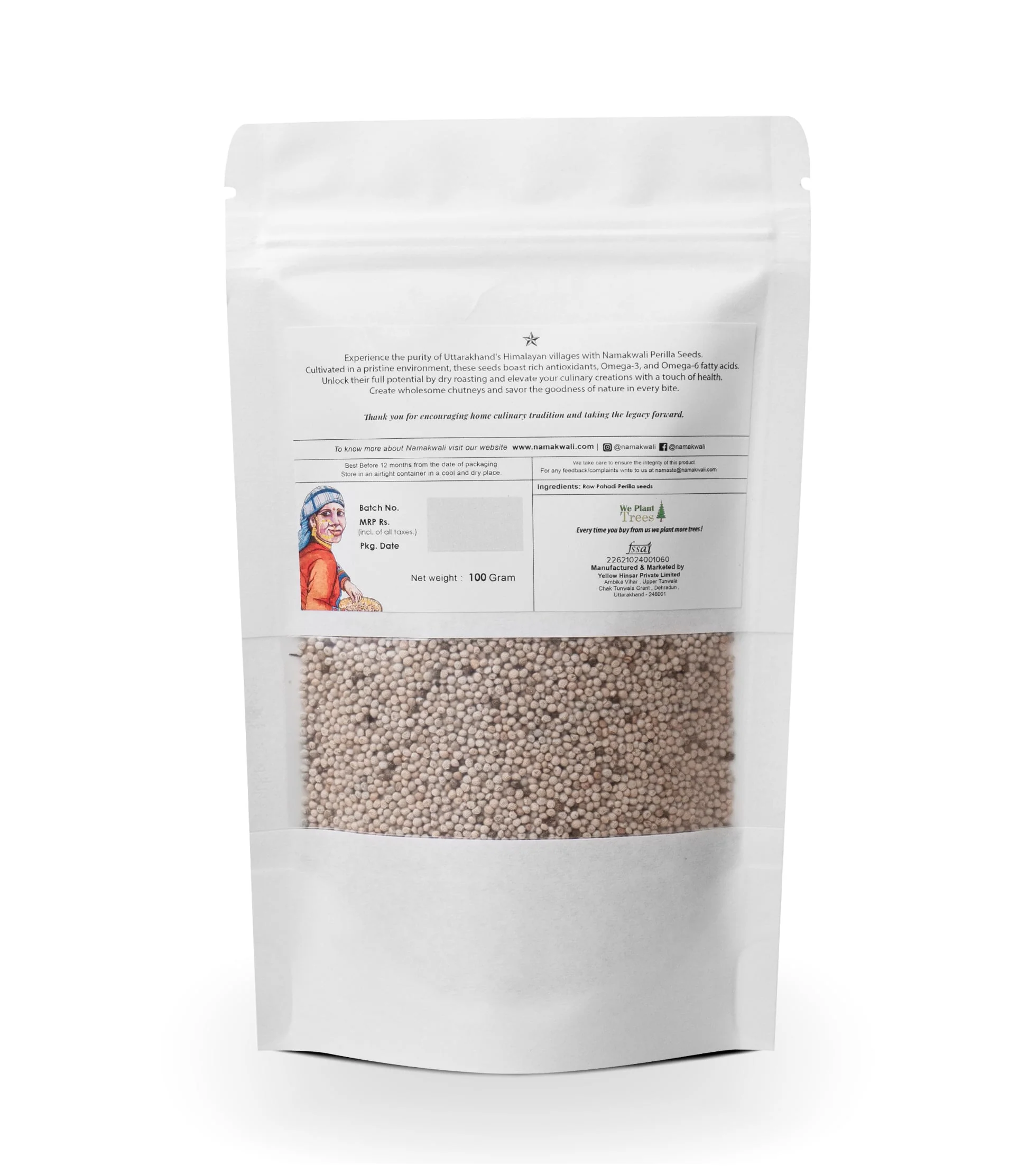 Perilla Seeds, 100G - Image 2