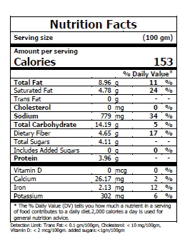 Rajma Masala - Image 3