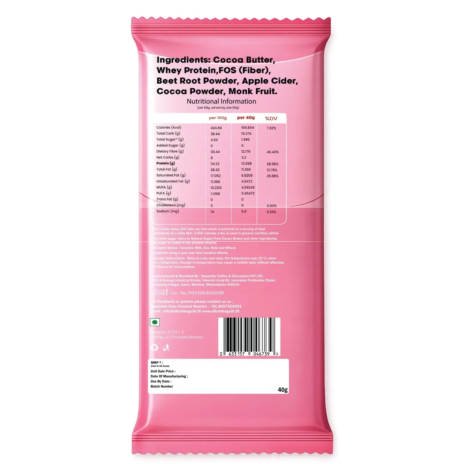 Red Velvet Protein Brownie • 13g Protein • Sugar Free High Protein Brownies • 40g - Image 2
