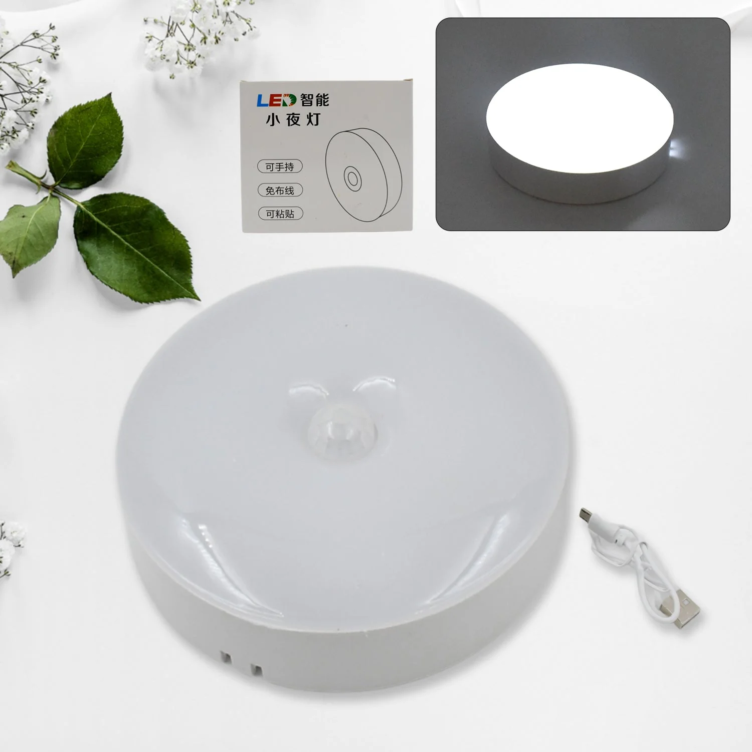 Round Shape 8 LED Motion Sensor Induction Led Light - Image 4