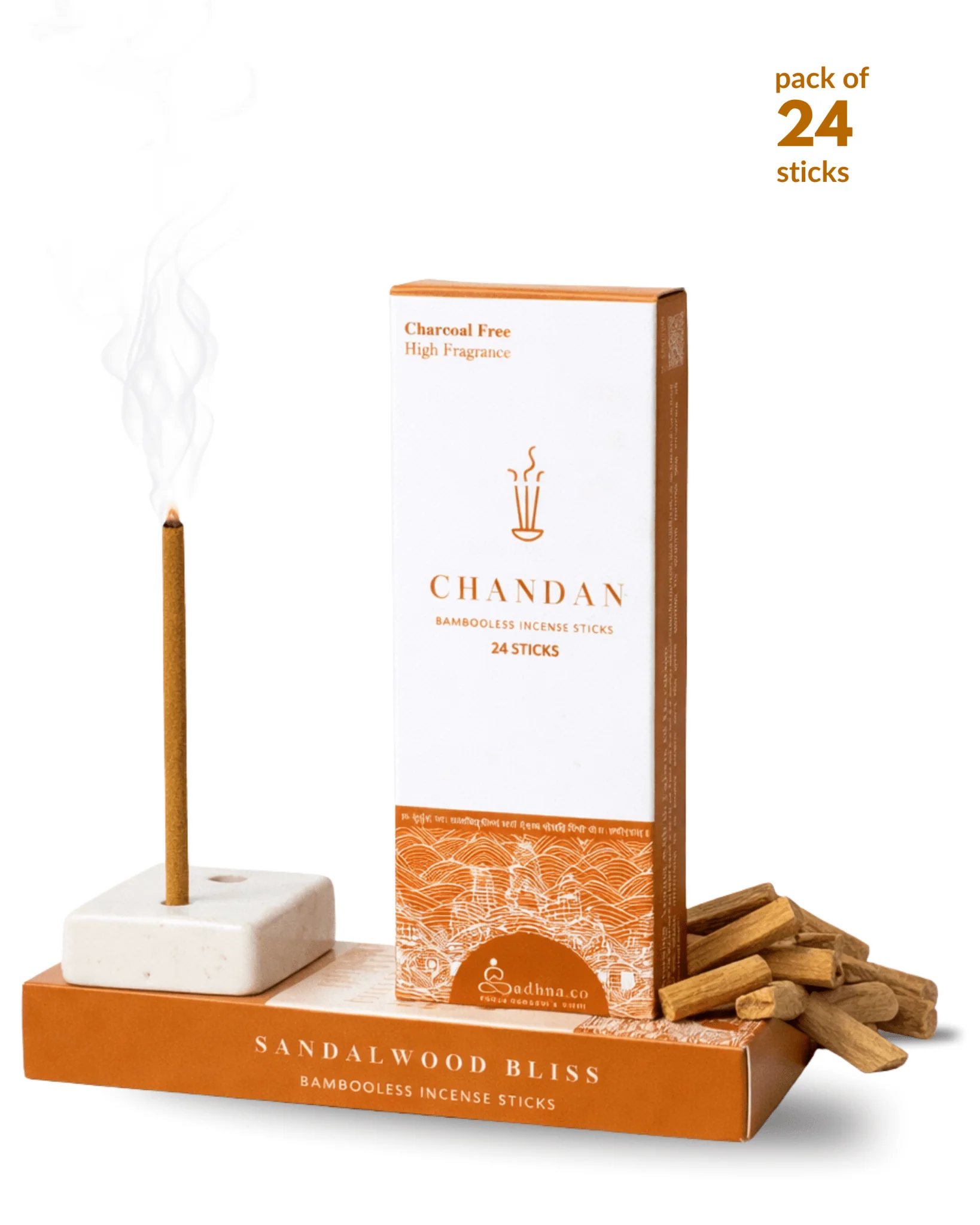 Sandalwood Trial Pack - Image 92