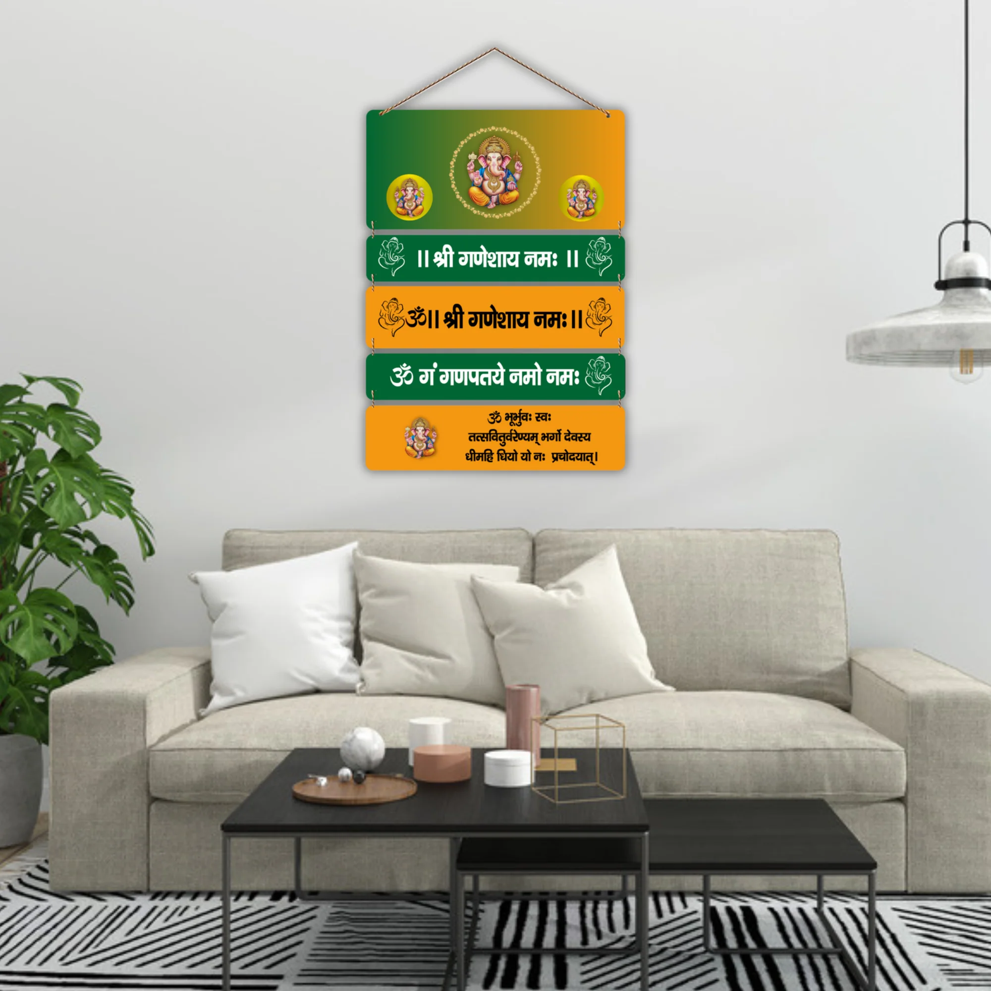 Shree Ganesh Ji Mdf Wall Hanging - Image 3