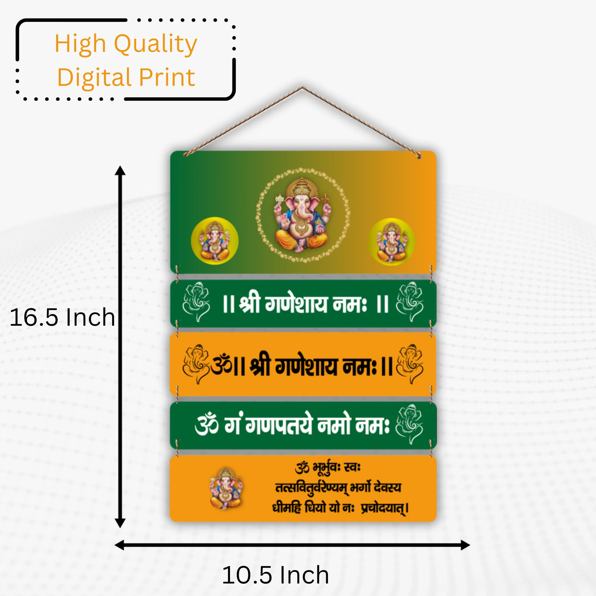Shree Ganesh Ji Mdf Wall Hanging - Image 5