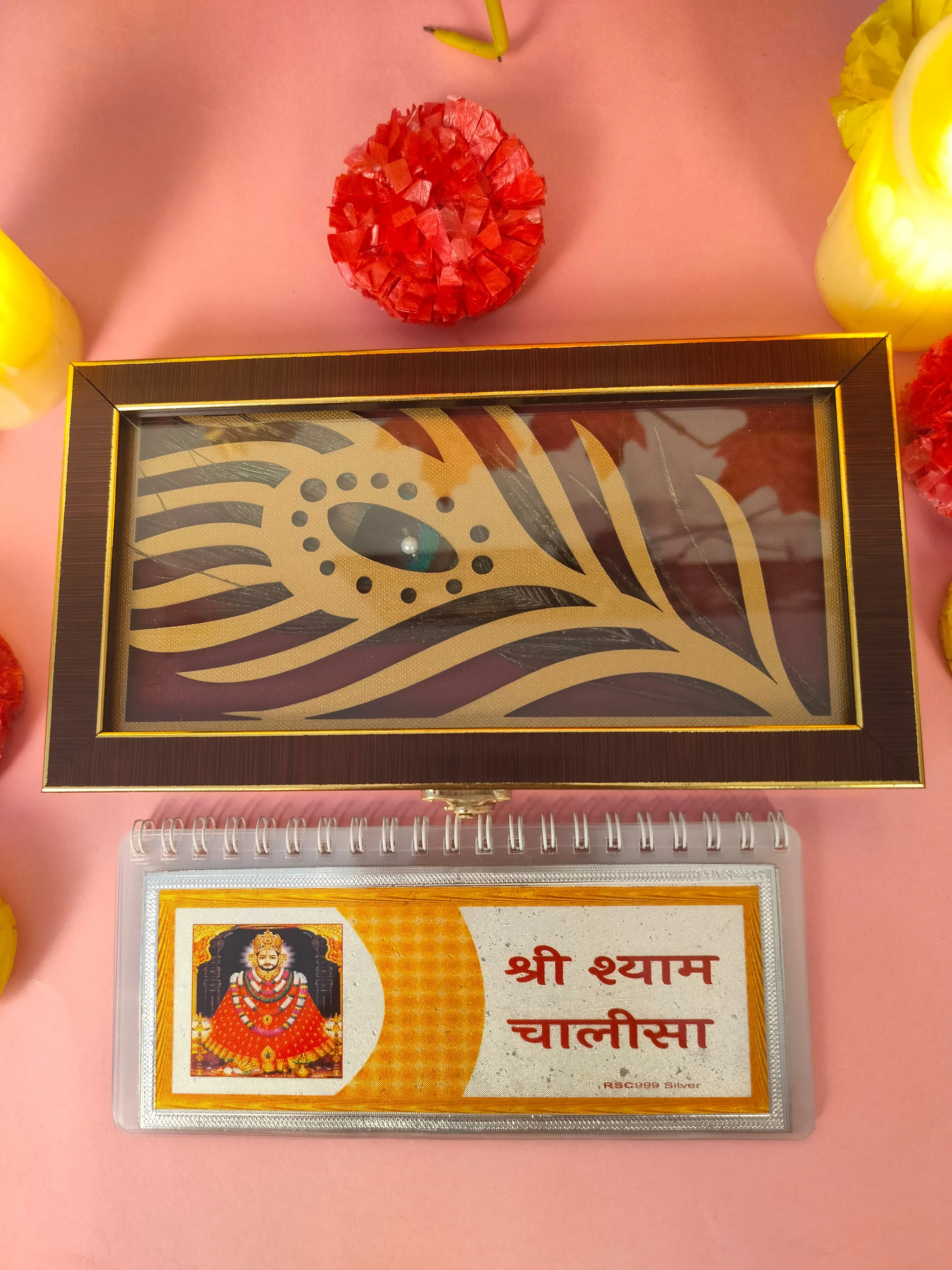 shri Khatu Shyam Chalisa Small And Big Silver Coated - Image 10