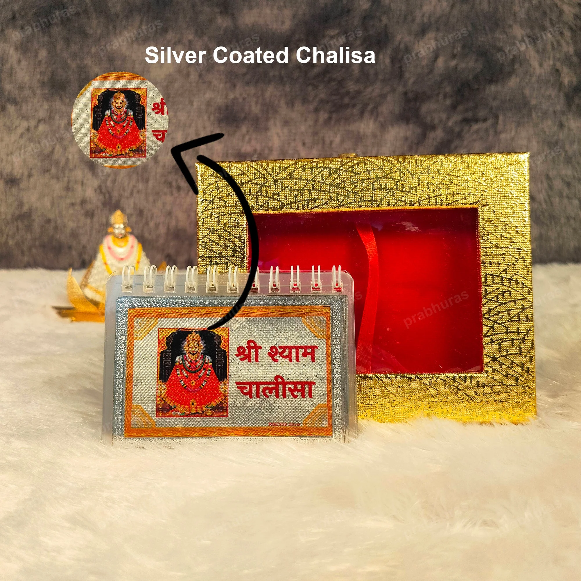 shri Khatu Shyam Chalisa Small And Big Silver Coated - Image 4