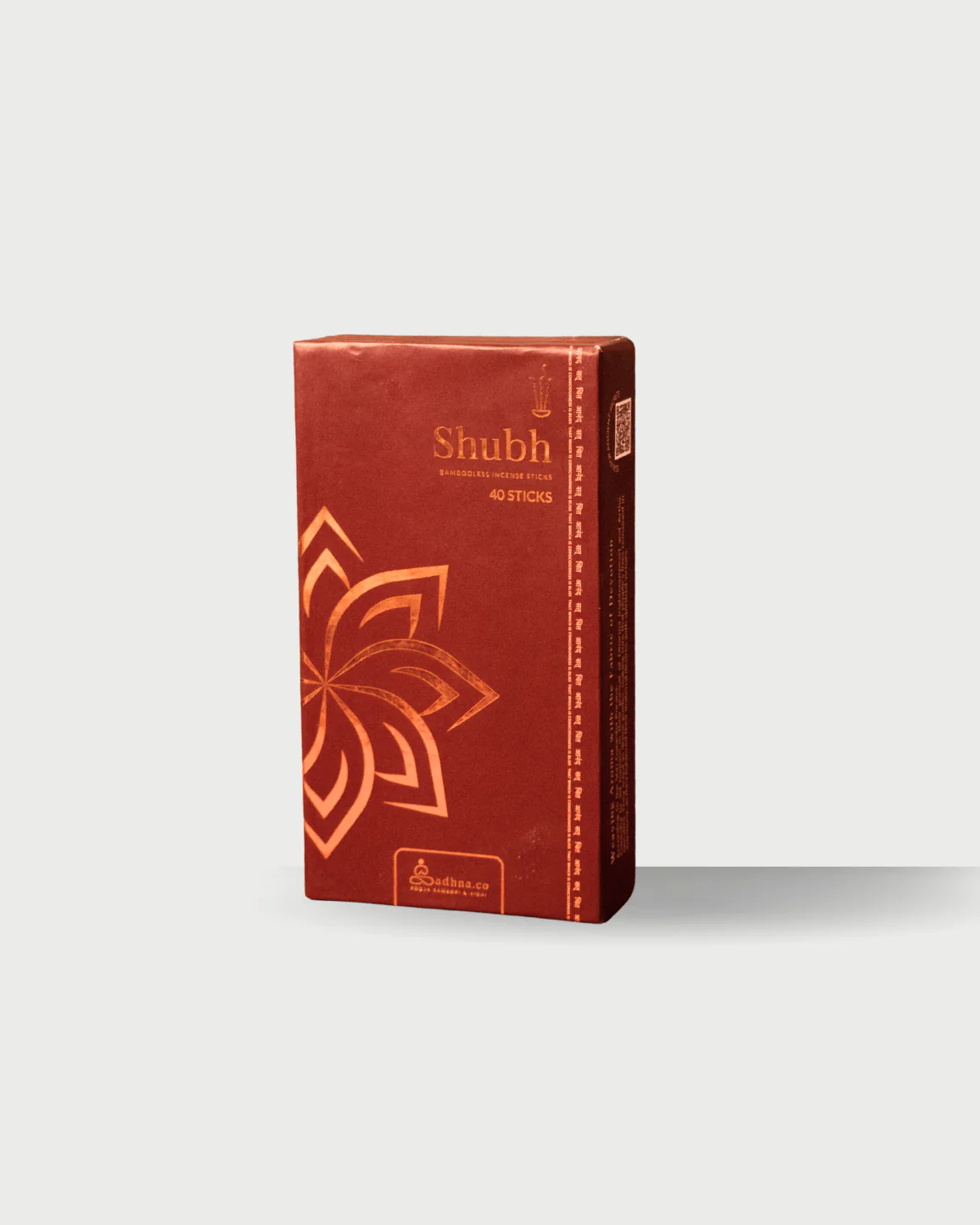 Shubh - Image 4