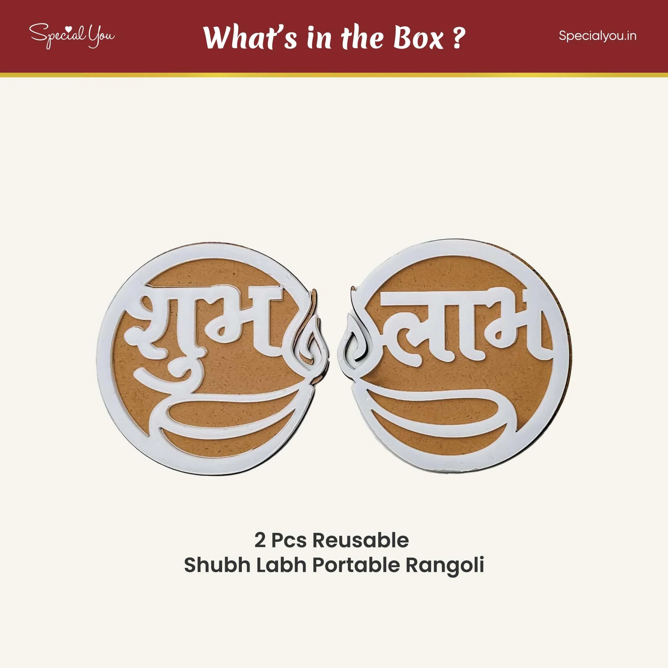 Shubh Labh Rangoli Stencil - Image 3