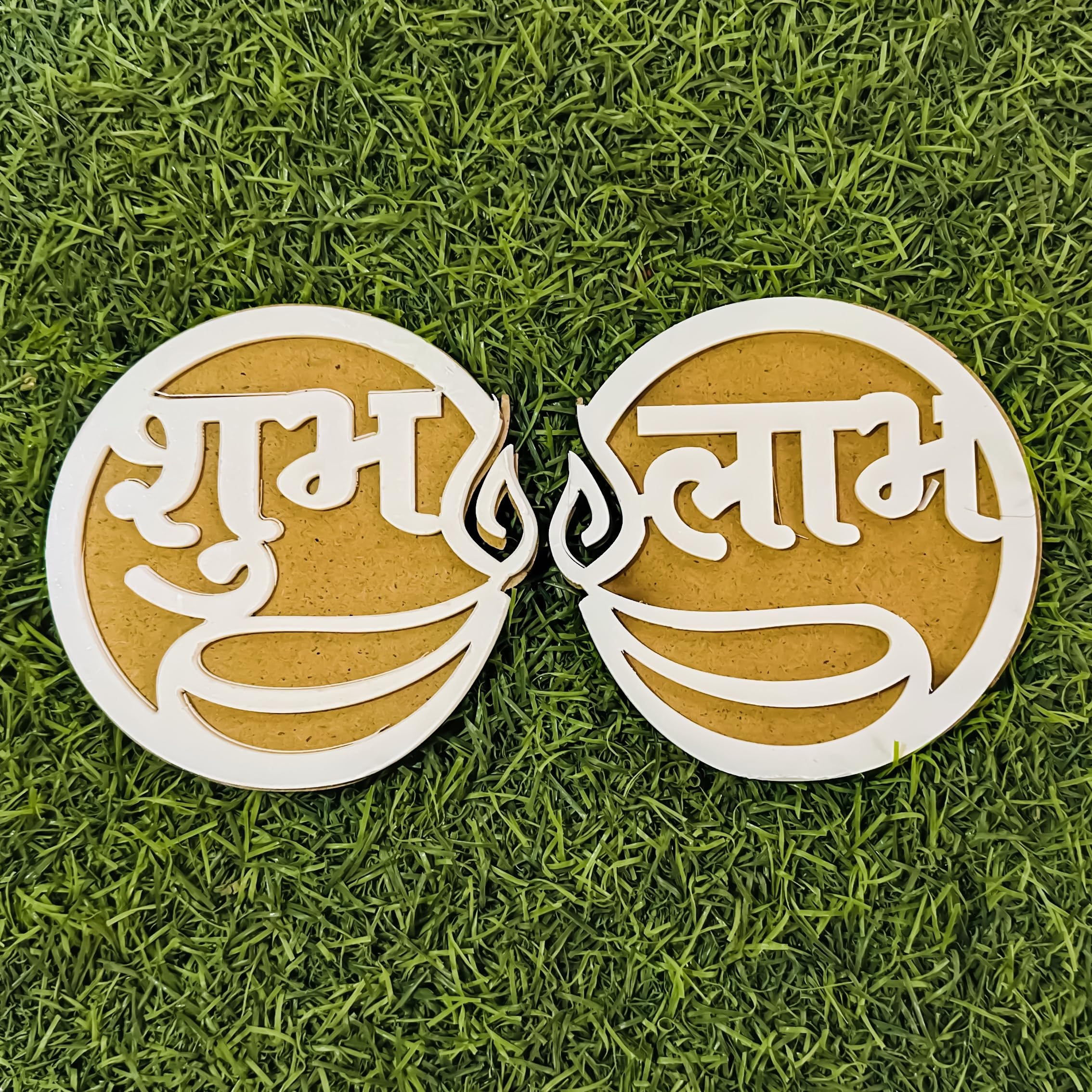 Shubh Labh Rangoli Stencil - Image 8