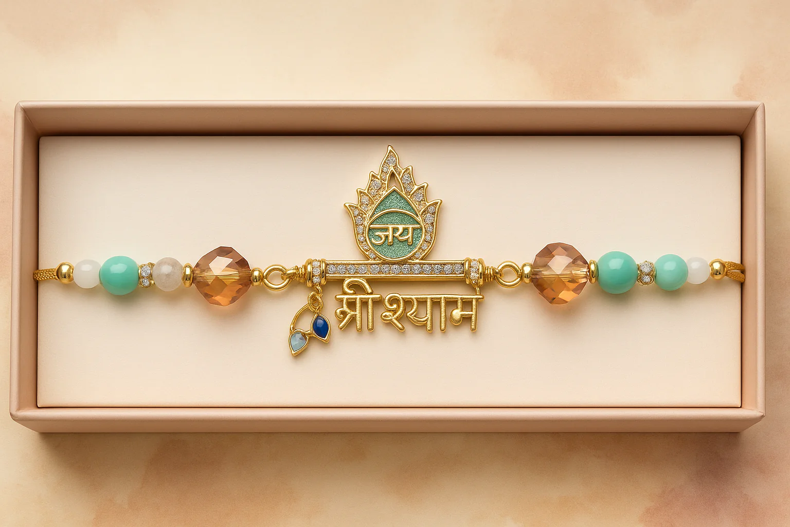 Shyam Saathi Rakhi” (श्‍याम साथी राखी)