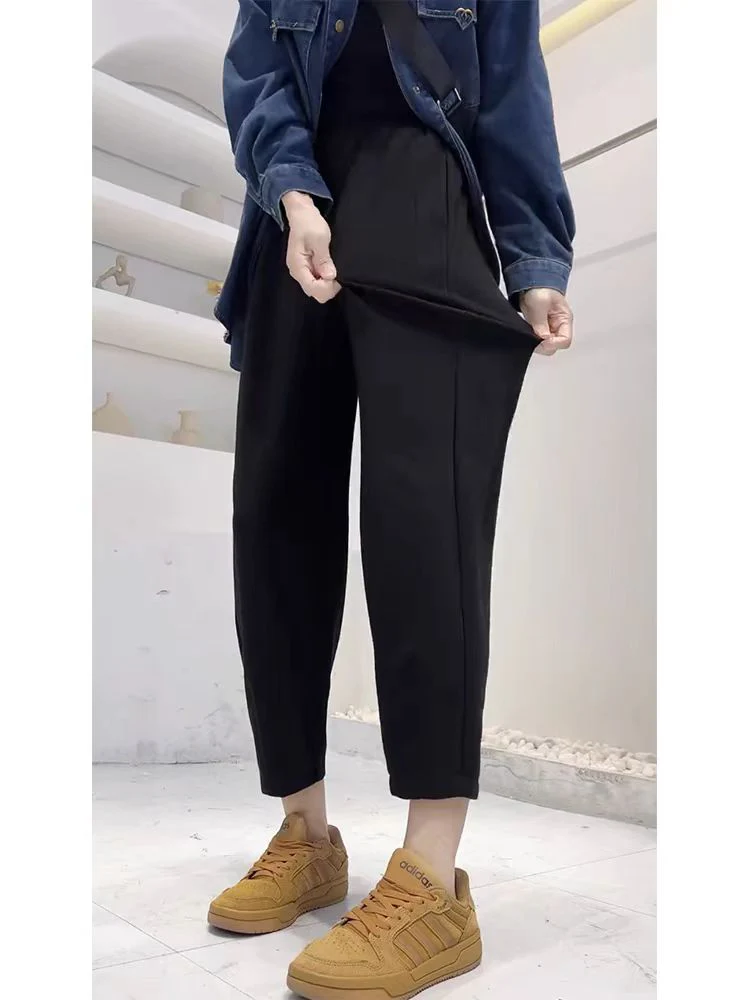 Sienna Harem Pants