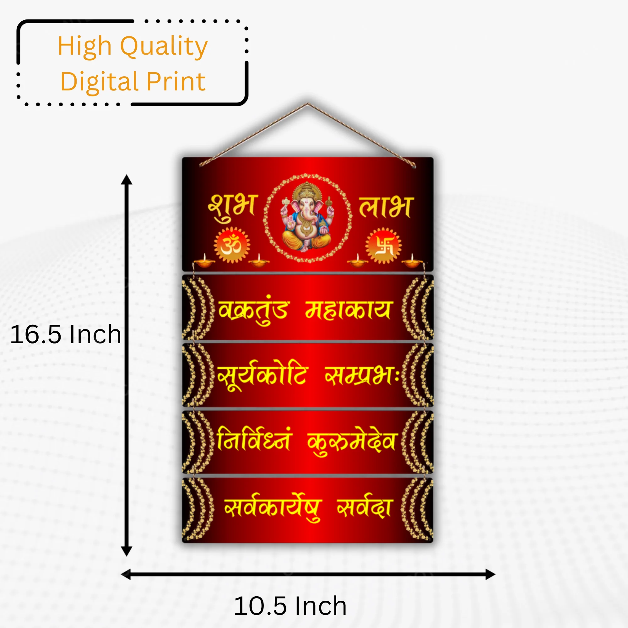 Subh Labh Mdf Wall Hanging - Image 5