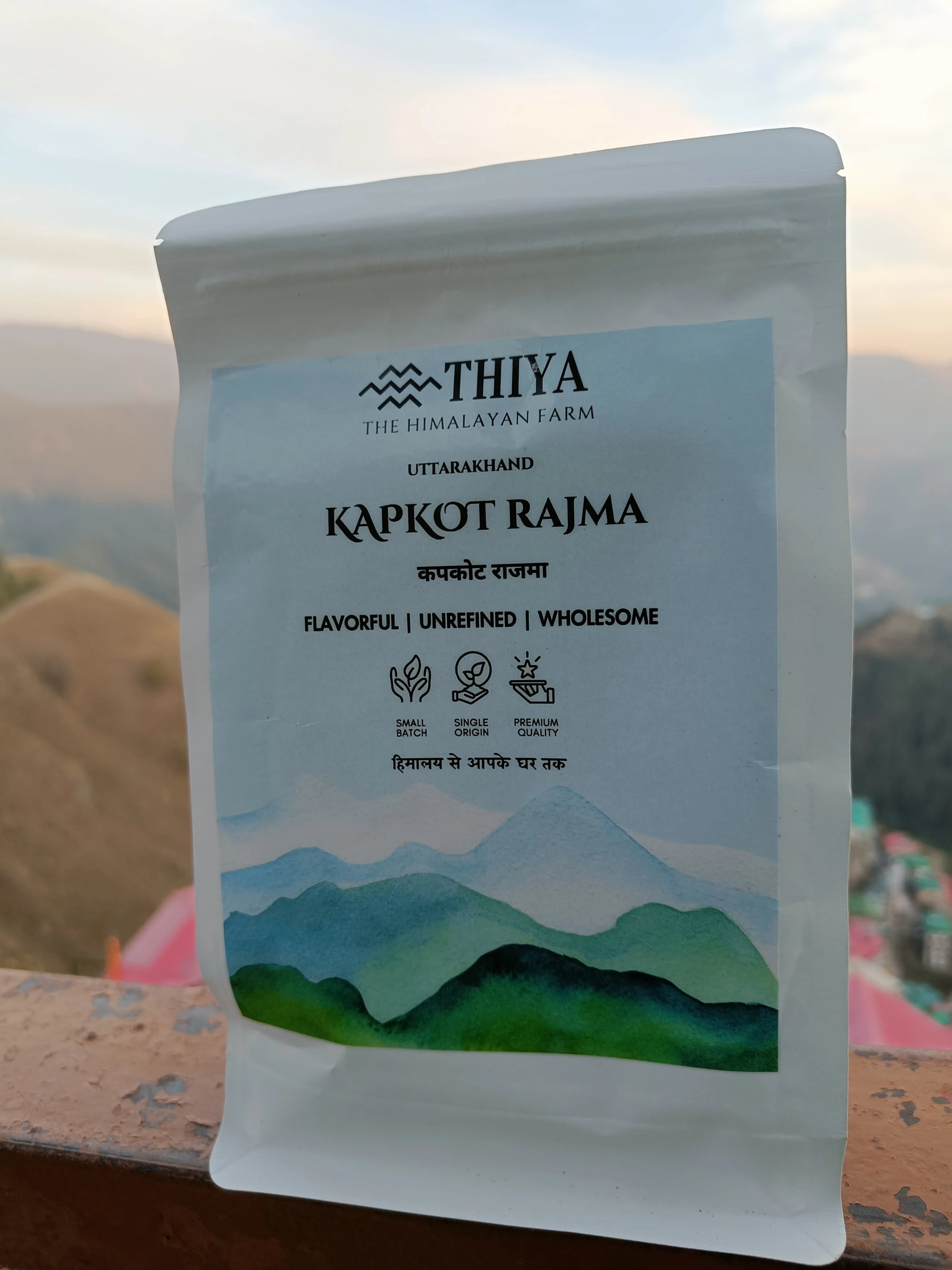 Thiya Kapkot Rajma | Bold & Nutritious | Himalayan Kidney Beans | Uttarakhand - Image 4