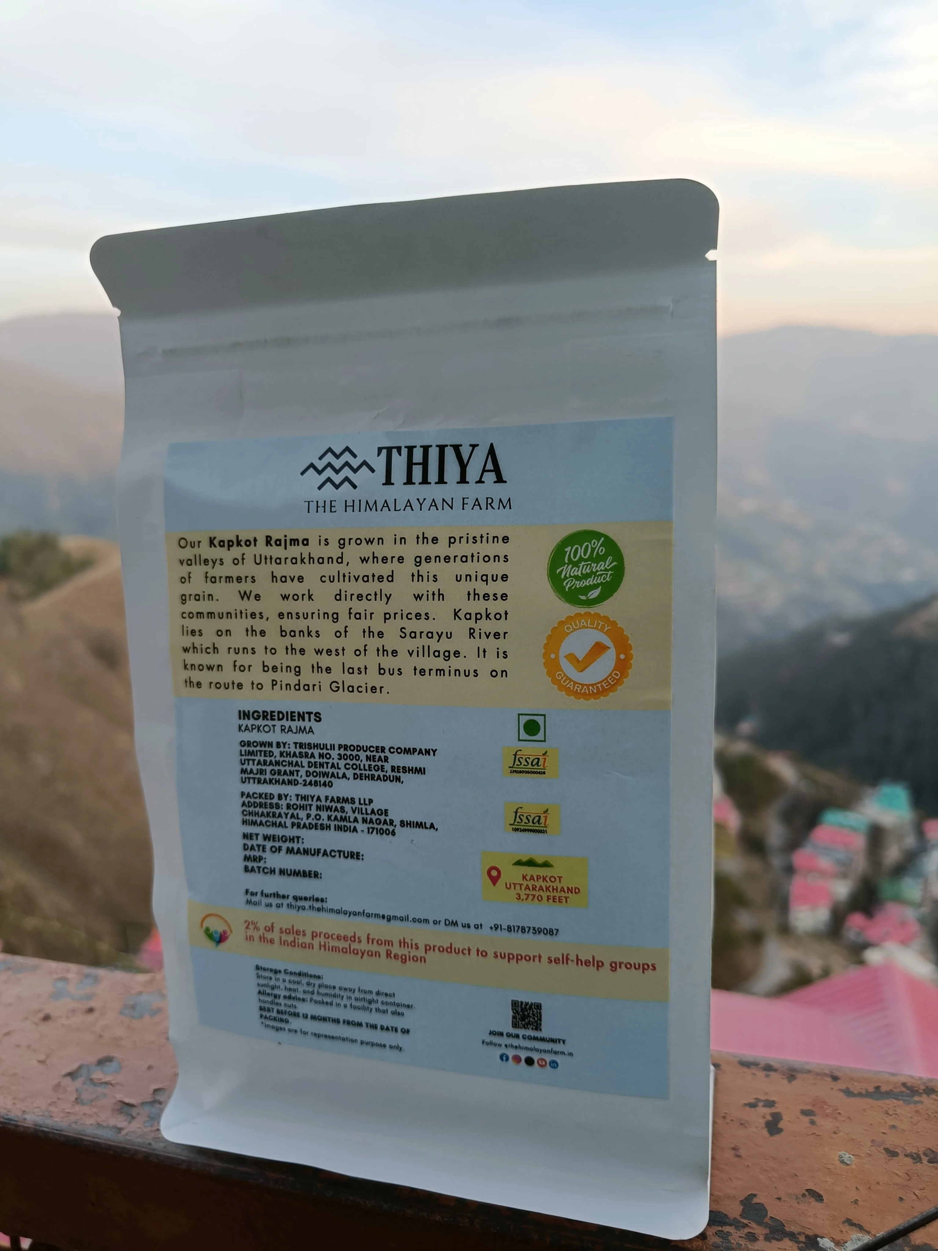 Thiya Kapkot Rajma | Bold & Nutritious | Himalayan Kidney Beans | Uttarakhand - Image 5