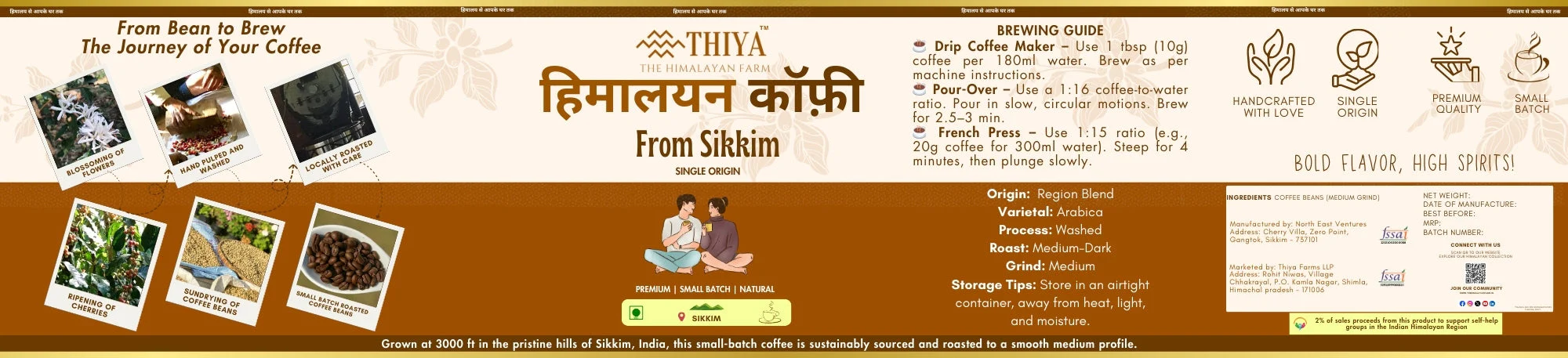 Thiya's Himalayan Coffee | Sikkim's Finest | Premium Arabica Coffee | Medium Grind - Image 6