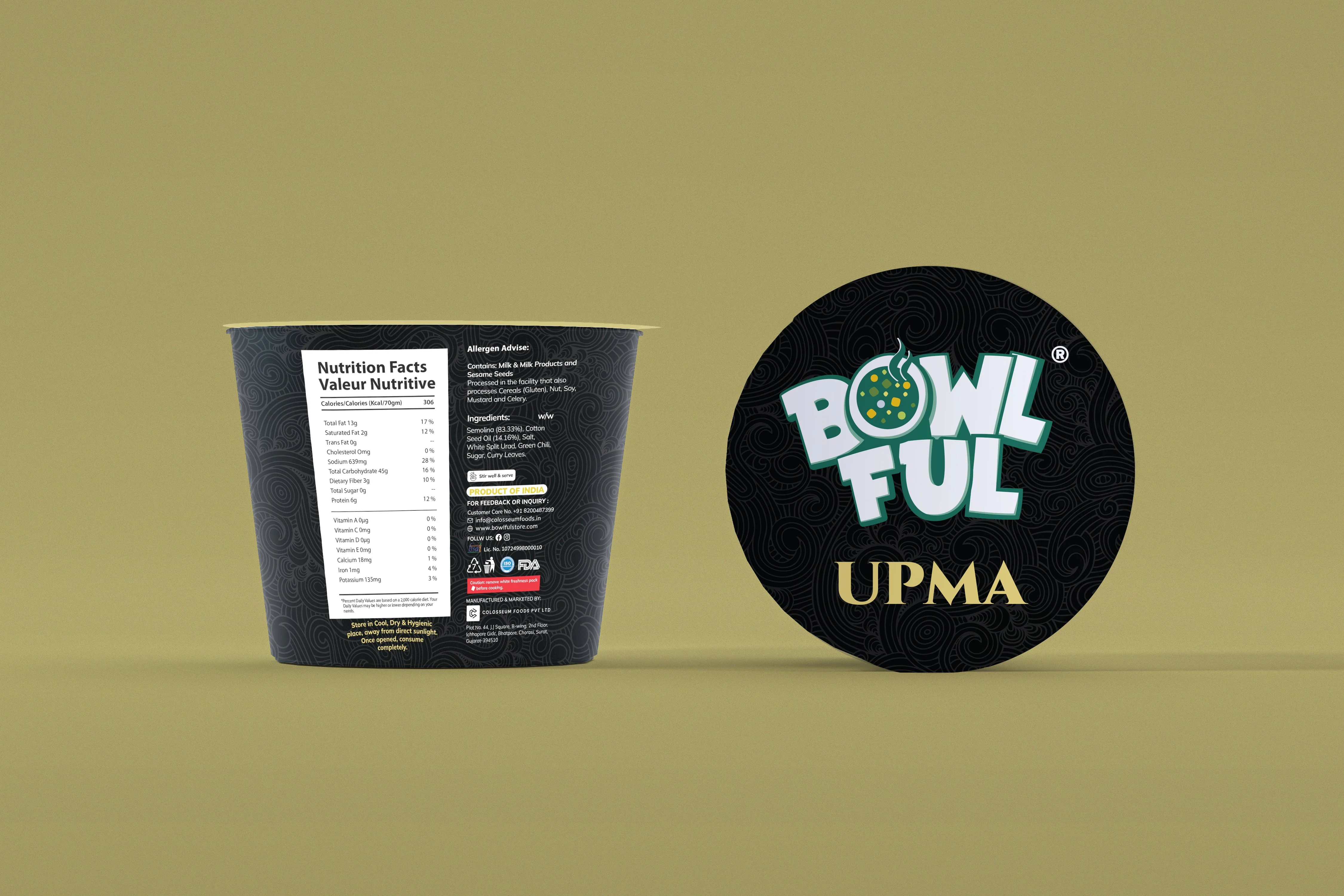 Upma Cup - Image 2