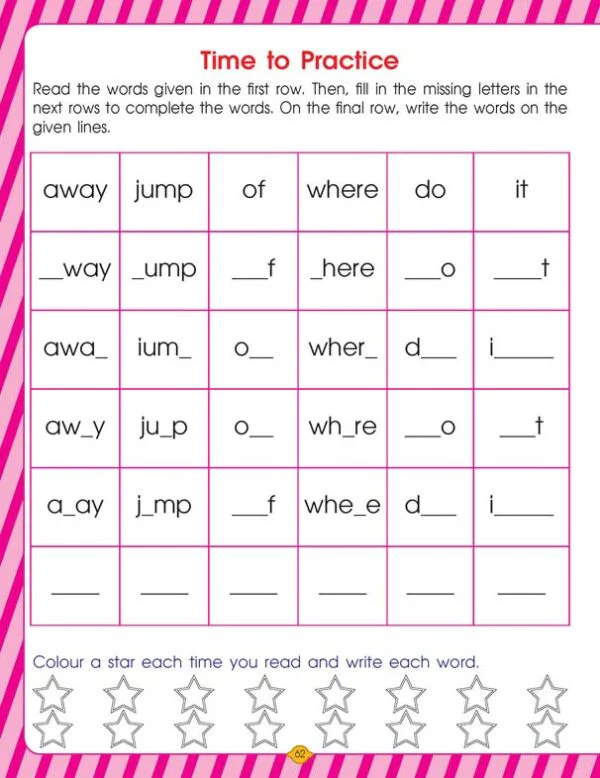 Very First Sight Words Sentences Level 2 - Image 6
