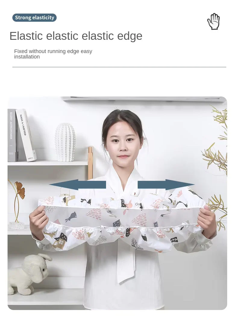 Waterproof Air Conditioner AC Cover Wall-Mounted   Anti-Dust  Protector For Home 1pc - Image 3