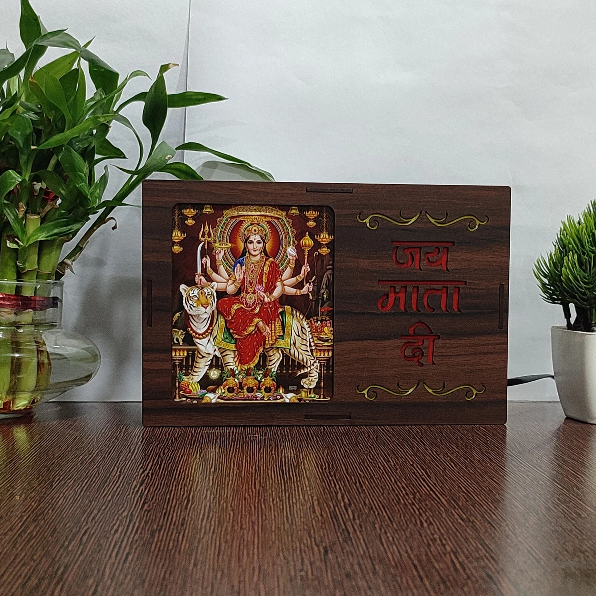Wood Art Work Led Frame Wooden Color with Laser Cut Finish (Led Shera Wali  Frame) - Image 2